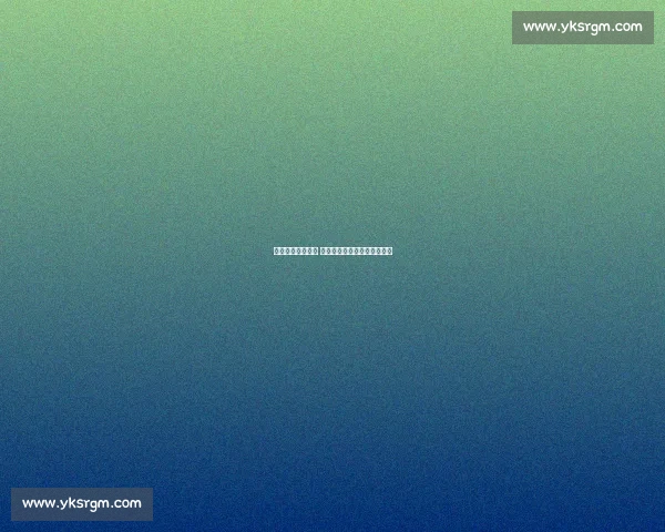 逆转开局终遭逆转 周意虽败仍获上海大师赛外卡